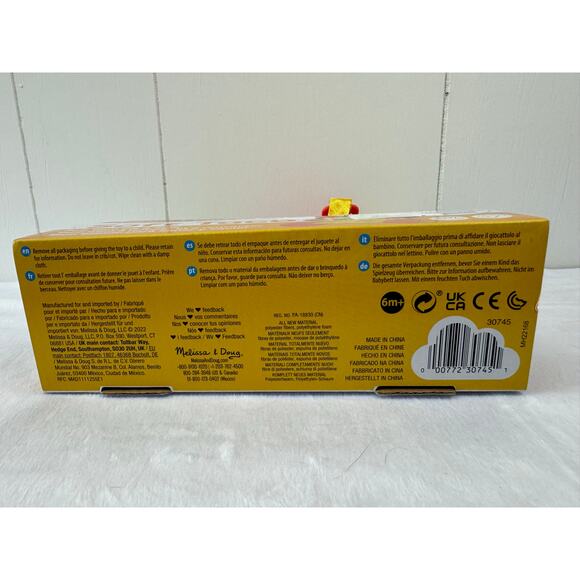 Melissa & Doug Baby Soft Toy, Taco Fill and Spill Sensory Toy, NIB - Picture 4 of 5